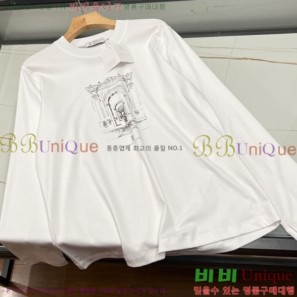 ���� ���ڷ� ��ġ�ڸ� ����Ƽ BC754037-1