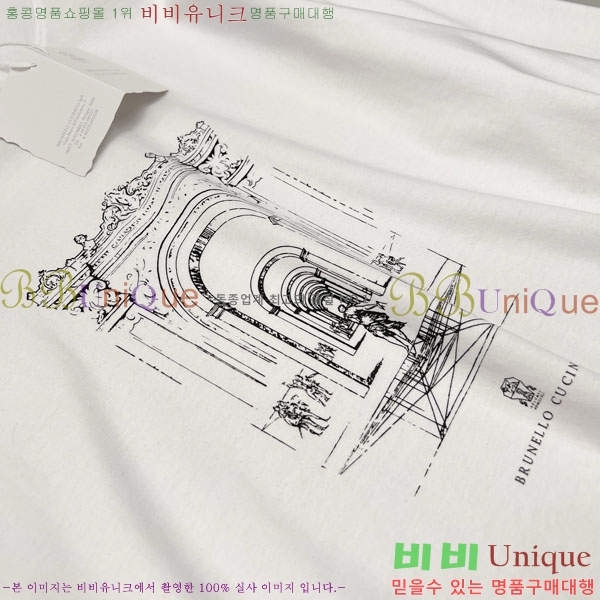 ���� ���ڷ� ��ġ�ڸ� ����Ƽ BC754037-1