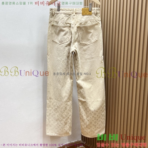 �ְ��� ���� ���̺��� ���� ���� LV6351632