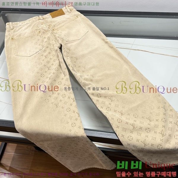 �ְ��� ���� ���̺��� ���� ���� LV6351632