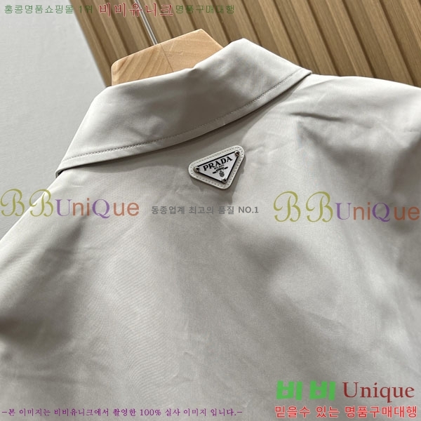 ���� ����� ��Ŷ PA246562-1