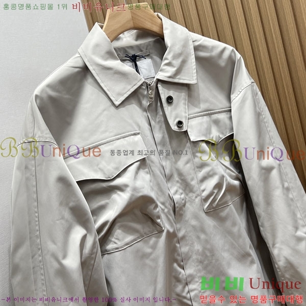 ���� ����� ��Ŷ PA246562-1