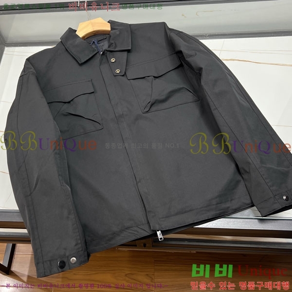 ���� ����� ��Ŷ PA246562-2