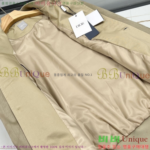 ���� ��� ��Ŷ DO428361