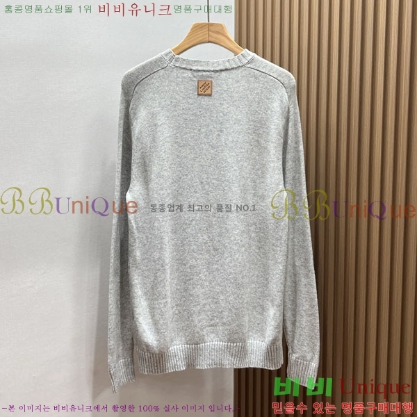 ���� ���̺��� ������ LV56456-1