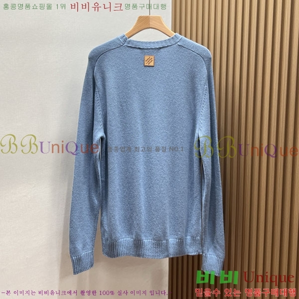 ���� ���̺��� ������ LV56456-2