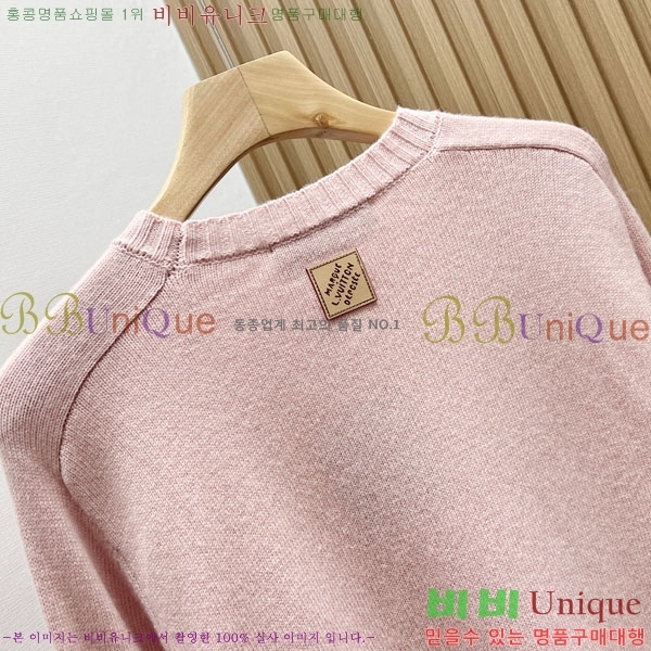 ���� ���̺��� ������ LV56456-1