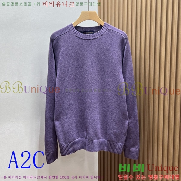 ���� ���̺��� ������ LV56456-2