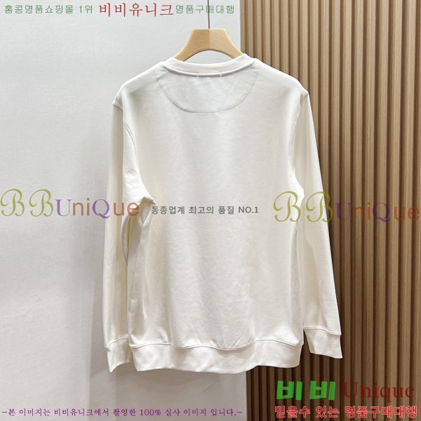 ���� ���ڷ� ��ġ�ڸ� ������ BC754038-1