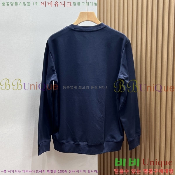 ���� �����޽� ������ HE275341-2
