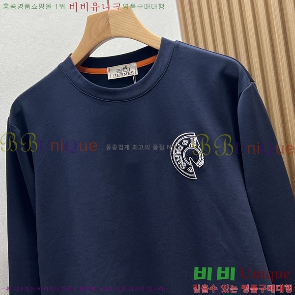 ���� �����޽� ������ HE275341-2