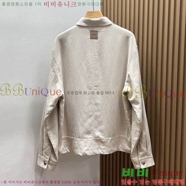 ���� ��� ���� DO736516-1