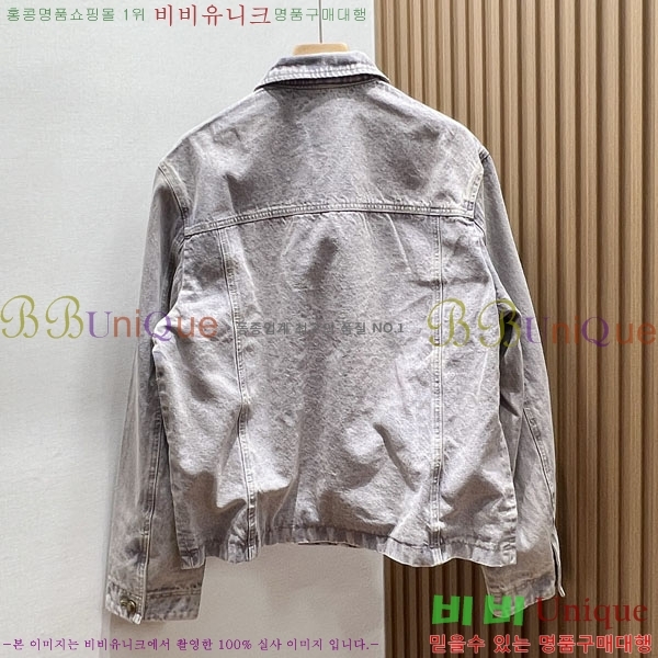���� ���̺��� ��Ŷ LV513765