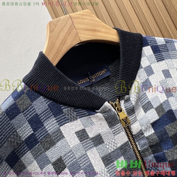 ���� ���̺��� ��Ŷ LV513763