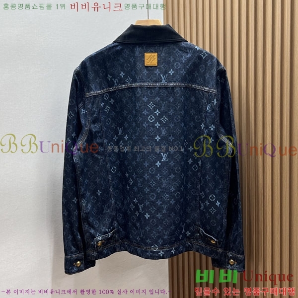 ���� ���̺��� ��Ŷ LV513762