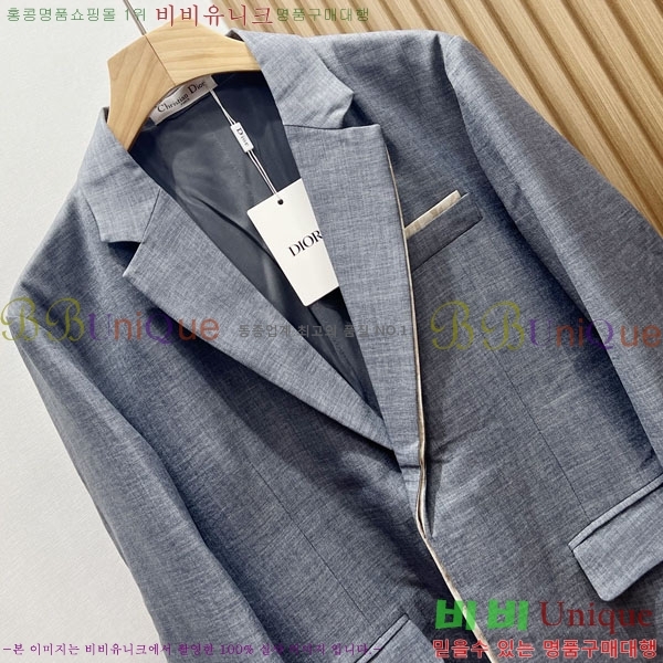 ���� ��� ���� ����  DO736517-1