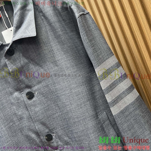 ���� ����� ��Ŷ TB536178-1