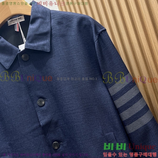 ���� ����� ��Ŷ TB536178-2