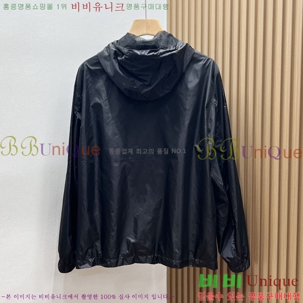 ���� ����� ��Ŷ PA248177-2