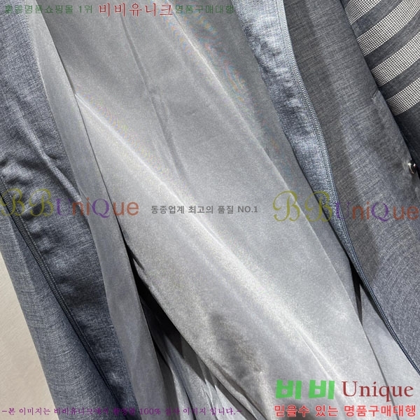 ���� ����� ��Ŷ TB536179-1