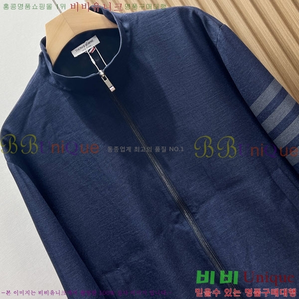 ���� ����� ��Ŷ TB536179-2