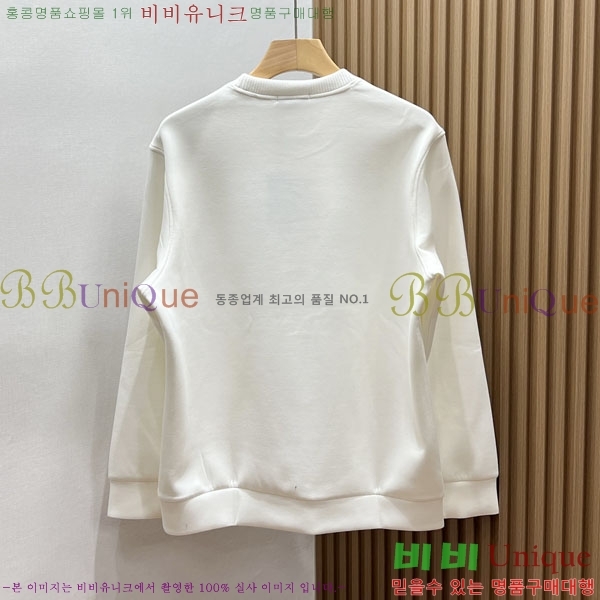 ���� ����� ������ PRA565217-1