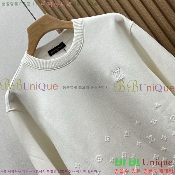 ���� ���̺��� ������ LV5838103-1