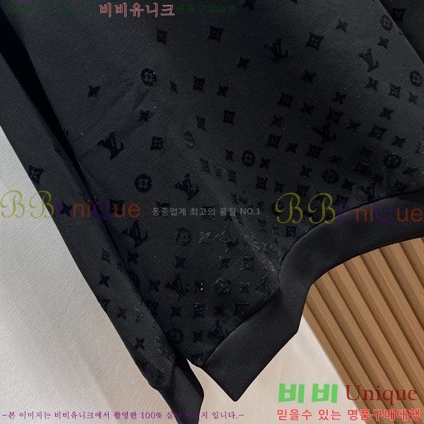 ���� ���̺��� ������ LV5838103-2