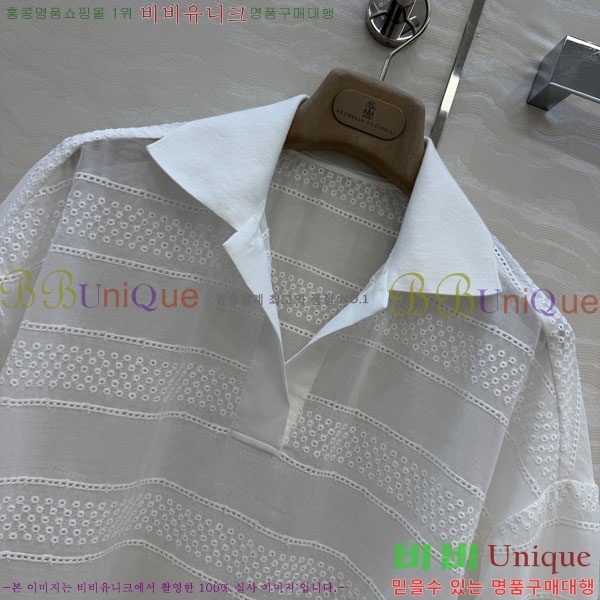 ���� ���ڷ� ��ġ�ڸ� ���� BC4346360-2
