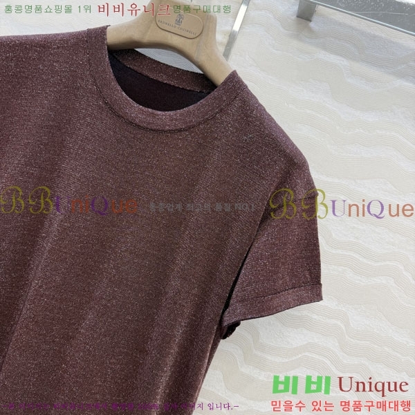 ���� ���ڷ� ��ġ�ڸ� ���� Ƽ���� BC43046388-1