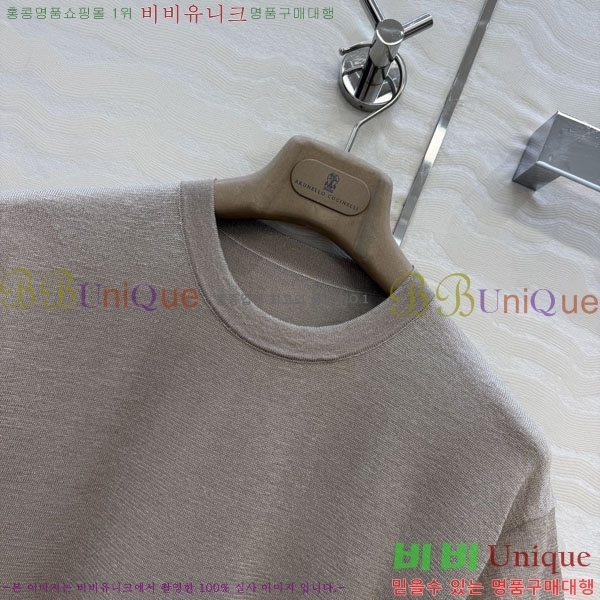 ���� ���ڷ� ��ġ�ڸ� ���� Ƽ���� BC43046388-3