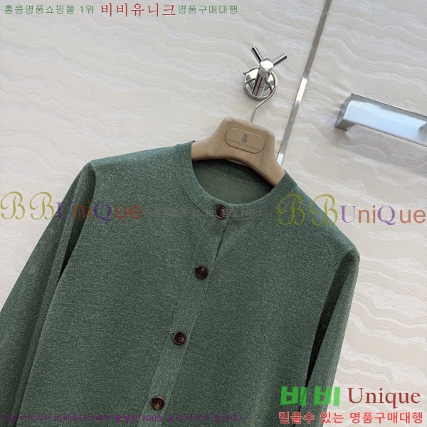 ���� ���ڷ� ��ġ�ڸ� ������ ����� BC4474076-1