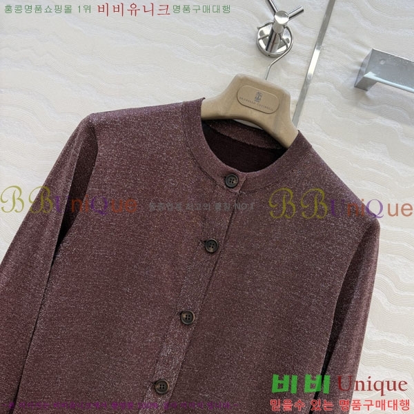 ���� ���ڷ� ��ġ�ڸ� ������ ����� BC4474076-2