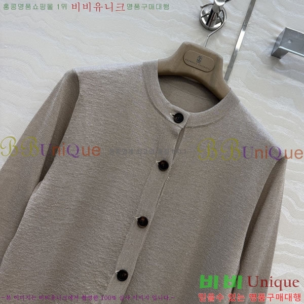 ���� ���ڷ� ��ġ�ڸ� ������ ����� BC4474076-3