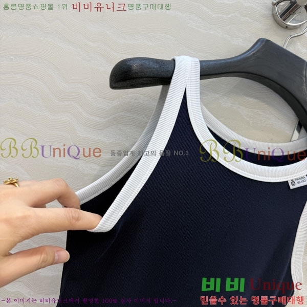 ���� ����� �μҸ�/���� PR436037-6
