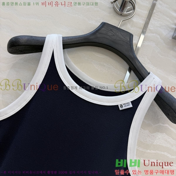 ���� ����� �μҸ�/���� PR436037-6