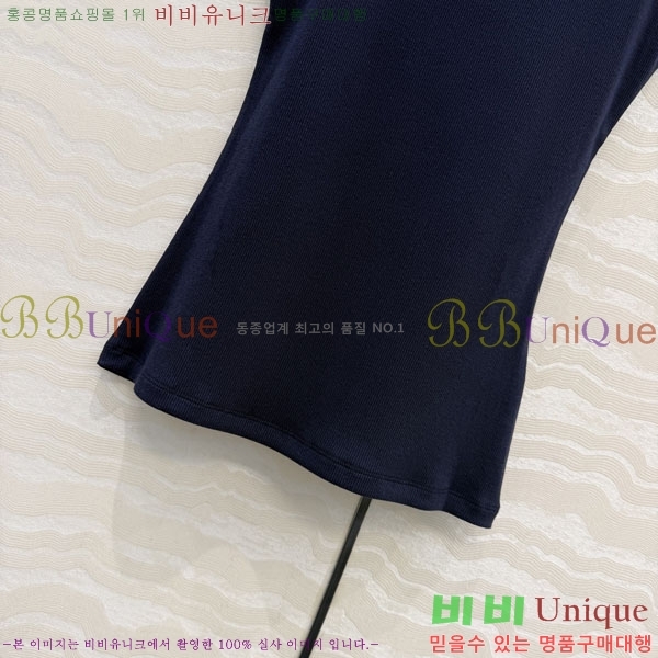 ���� ����� �μҸ�/���� PR436037-6