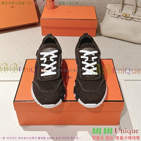 �����޽� ����Ŀ�� �������� HER56002-9