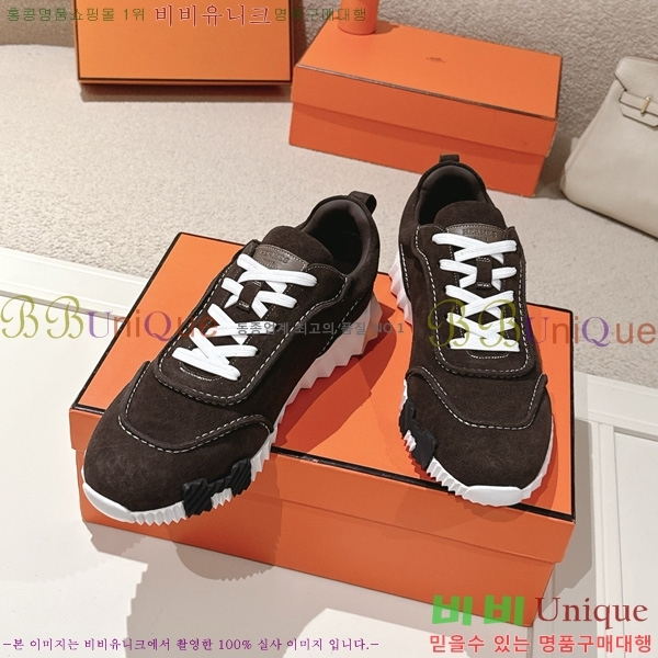 �����޽� ����Ŀ�� �������� HER56002-9
