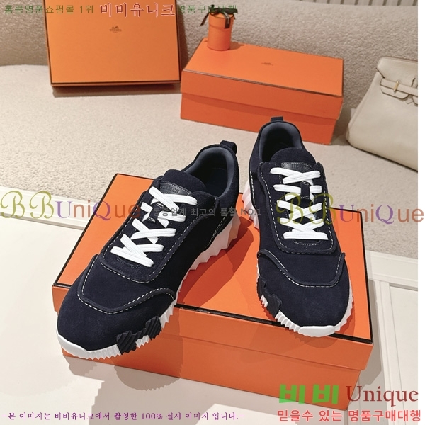 �����޽� ����Ŀ�� �������� HER56002-7