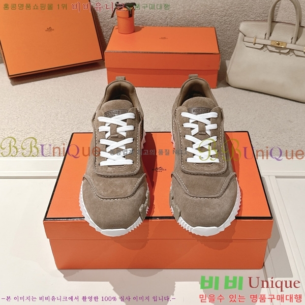 �����޽� ����Ŀ�� �������� HER56002-6