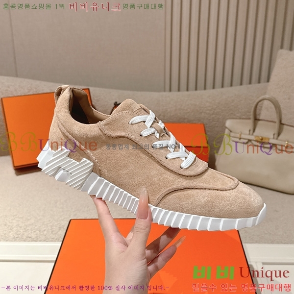 �����޽� ����Ŀ�� �������� HER56002-5