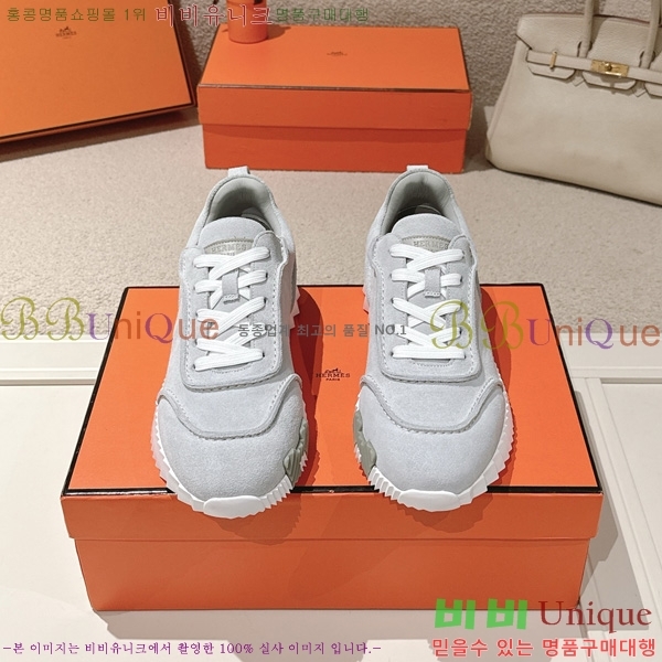 �����޽� ����Ŀ�� �������� HER56002-4