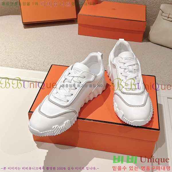 �����޽� ����Ŀ�� �������� HER56002