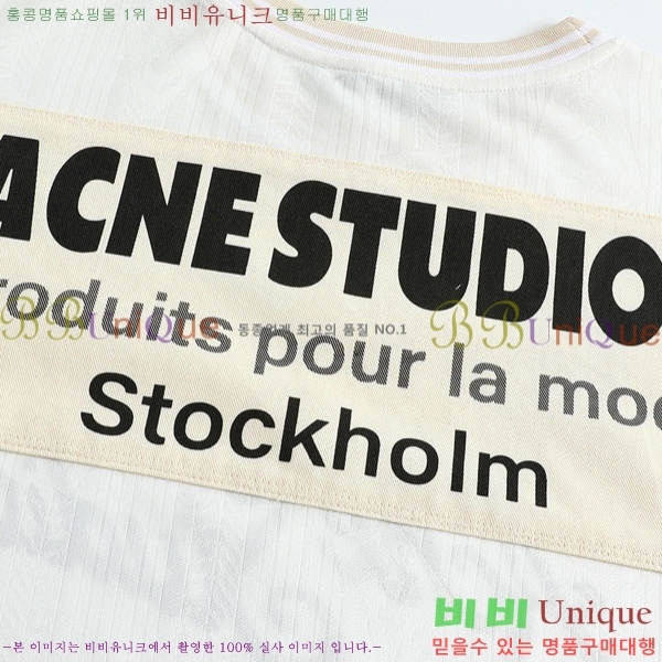 �ְ��� ���� ��ũ�� ��Ʃ��� ����Ƽ AC112457-4