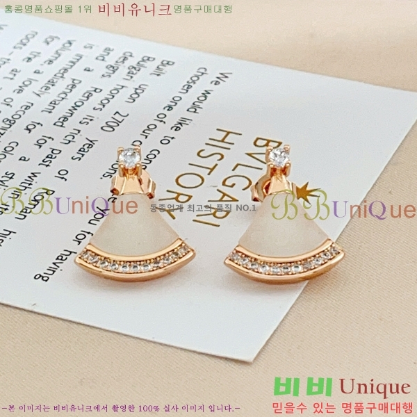 ���� �Ұ��� ����̽��帲 �Ͱ��� BVA524602-8