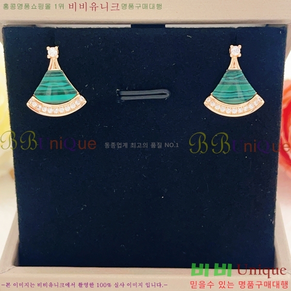 ���� �Ұ��� ����̽��帲 �Ͱ��� BVA524602-8