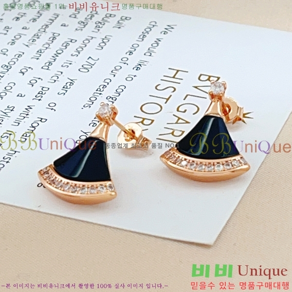 ���� �Ұ��� ����̽��帲 �Ͱ��� BVA524602-8