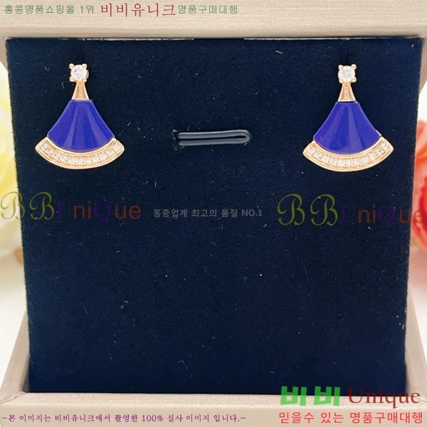 ���� �Ұ��� ����̽��帲 �Ͱ��� BVA524602-8