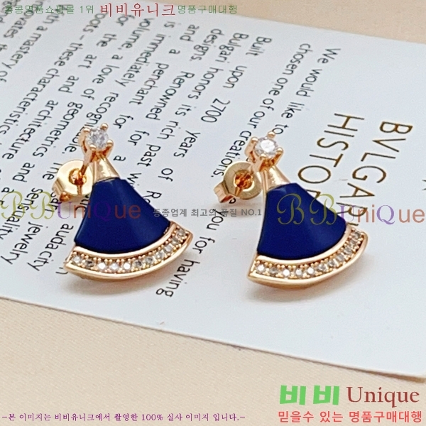 ���� �Ұ��� ����̽��帲 �Ͱ��� BVA524602-8